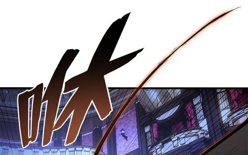 Thế Giới Siêu Phàm! Tôi Là Ma Cà Rồng !? - Chapter 28 - Page 26