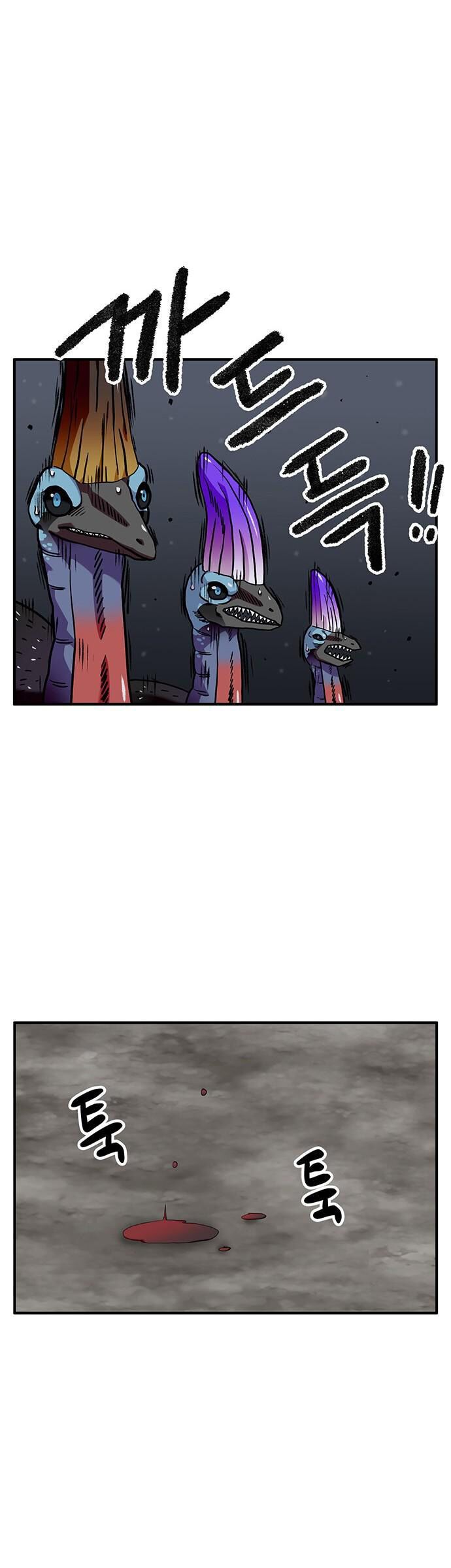 Chúa Tể Muôn Loài - Chapter 76 - Page 16