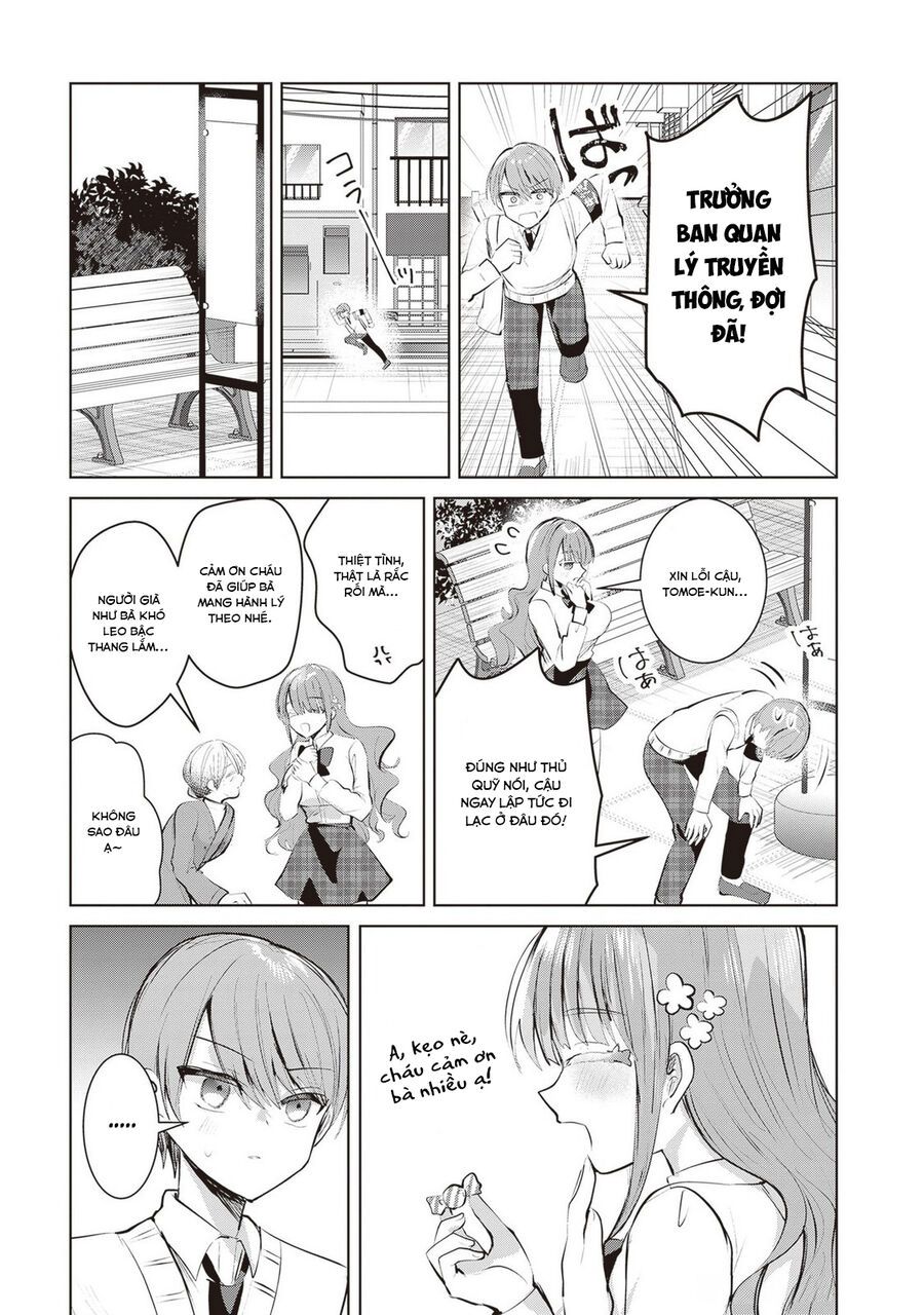 Kotowarenai Kaichou Wa Tomoe-Kun Ni Dake Shite Agetai - Chapter 13 - Page 3