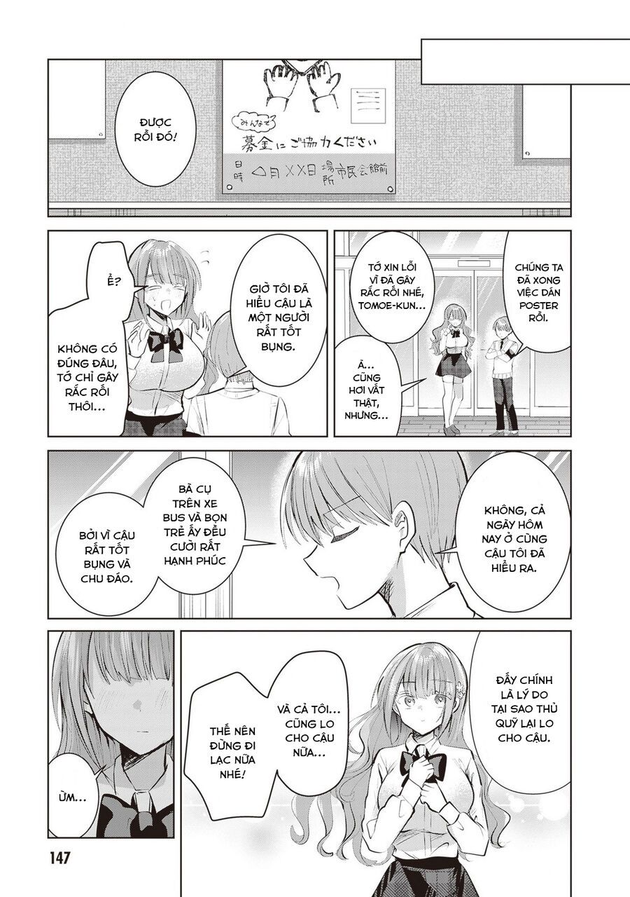 Kotowarenai Kaichou Wa Tomoe-Kun Ni Dake Shite Agetai - Chapter 13 - Page 7