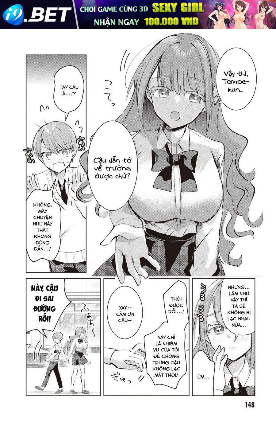 Kotowarenai Kaichou Wa Tomoe-Kun Ni Dake Shite Agetai - Chapter 13 - Page 8