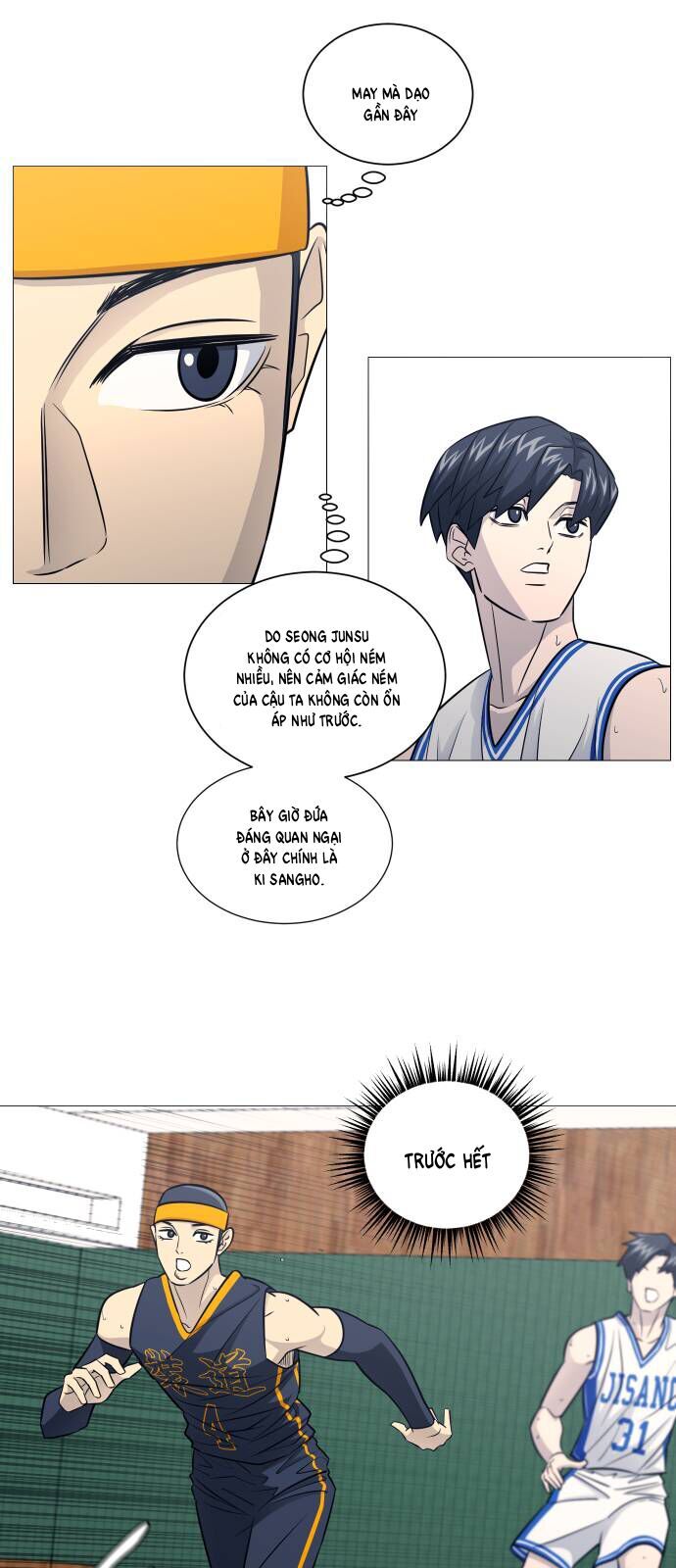 Garbage Time - Chapter 171 - Page 11