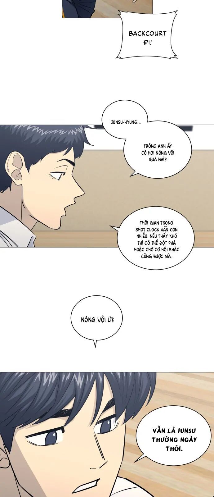 Garbage Time - Chapter 171 - Page 17