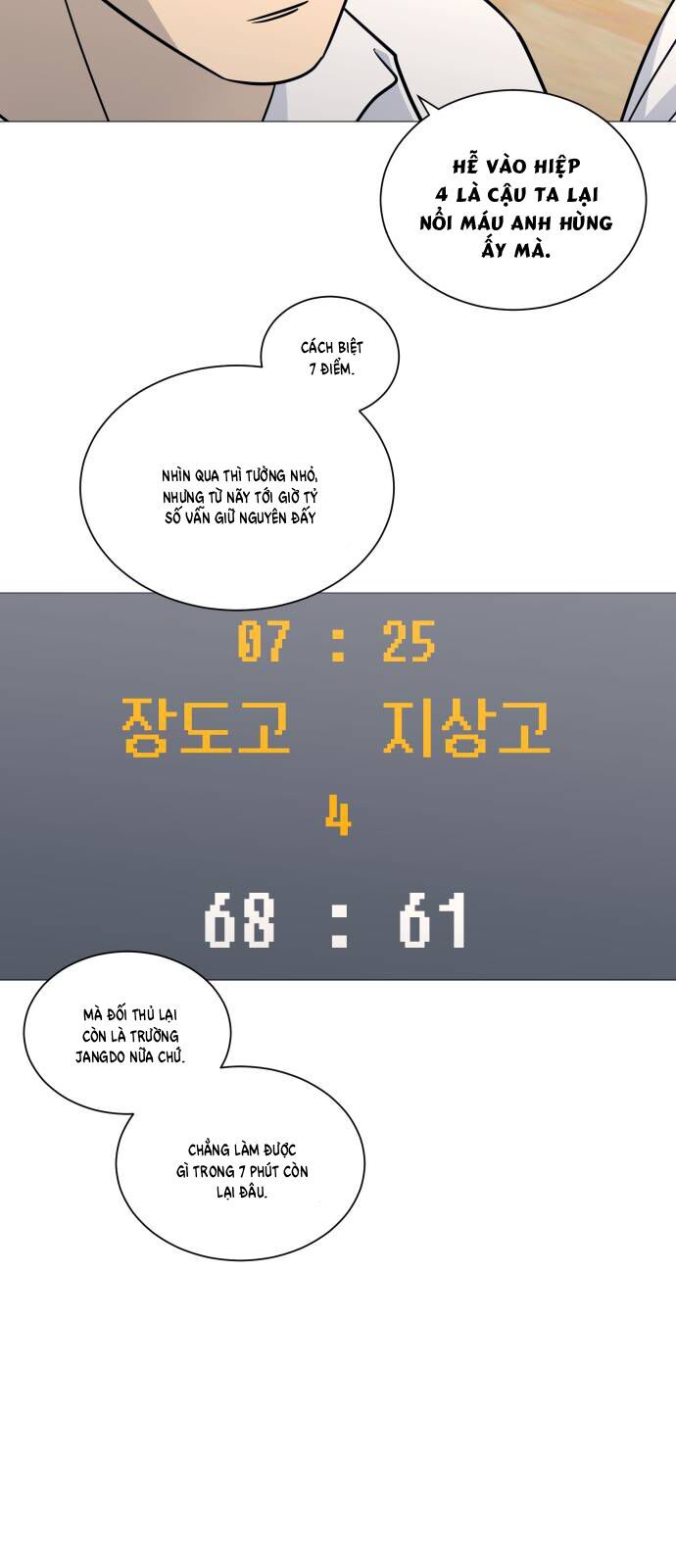 Garbage Time - Chapter 171 - Page 18