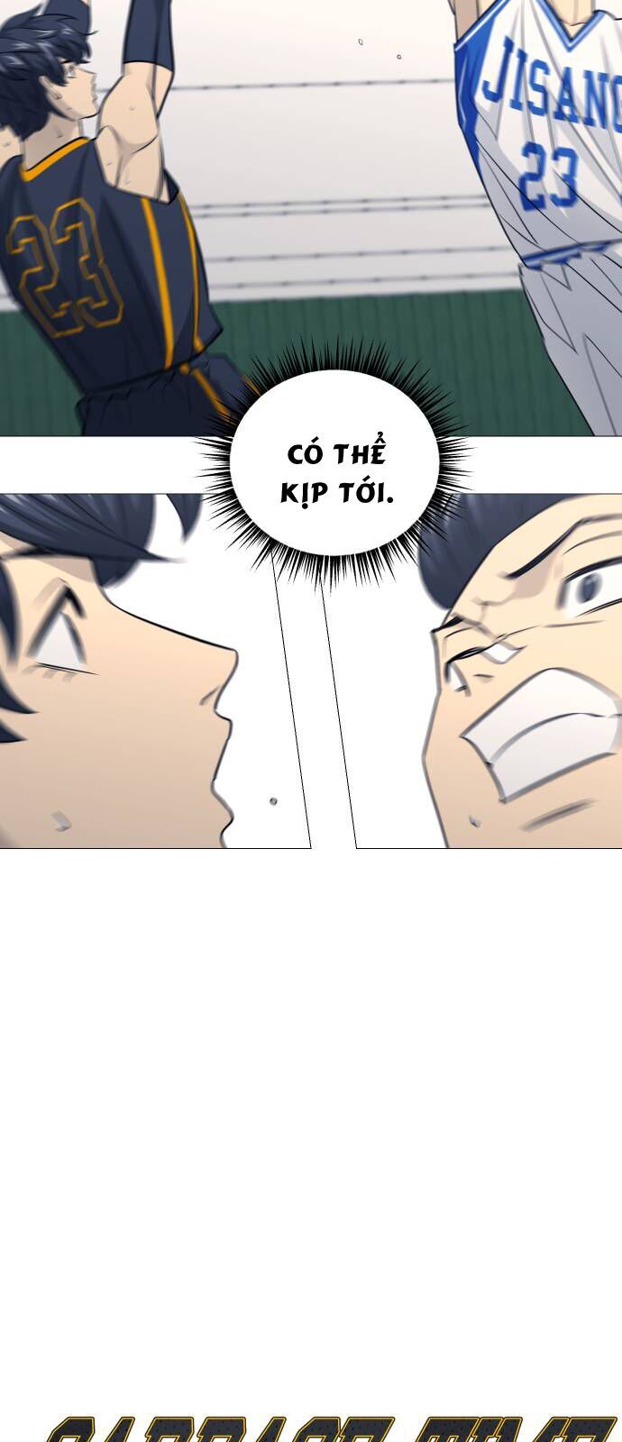 Garbage Time - Chapter 171 - Page 3