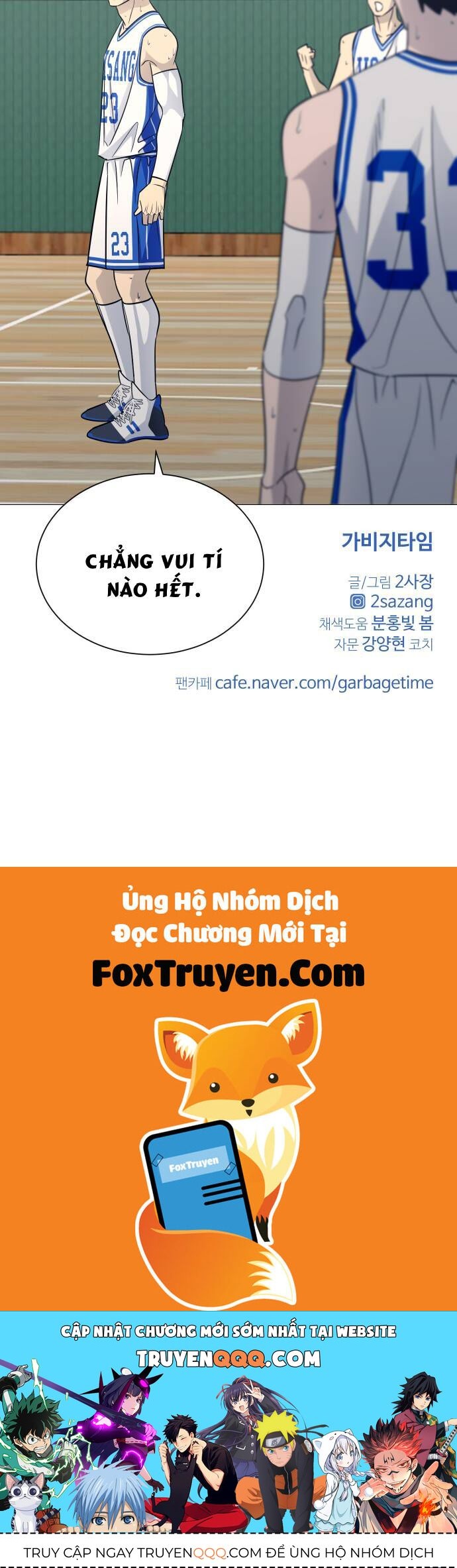 Garbage Time - Chapter 171 - Page 35