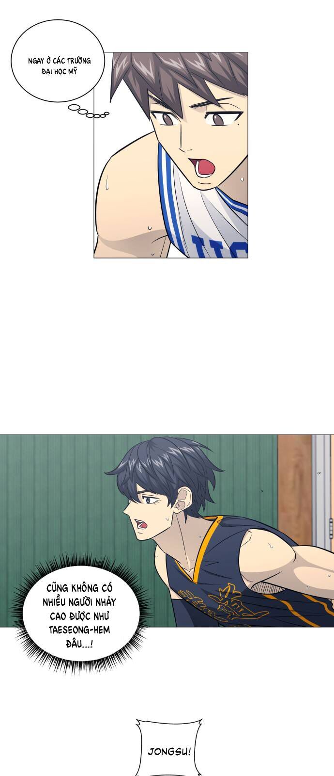 Garbage Time - Chapter 171 - Page 9