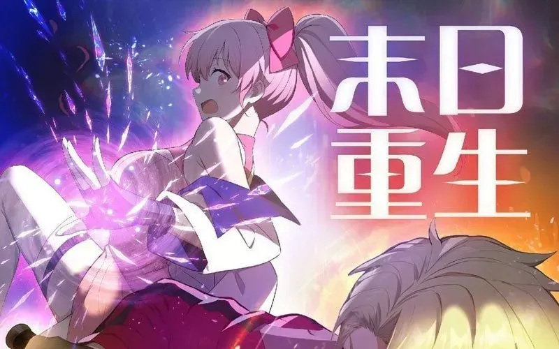 Mạt Nhật Trùng Sinh, Ta Thành Lập Chiến Đội Nữ Thần - Chapter 36 - Page 10