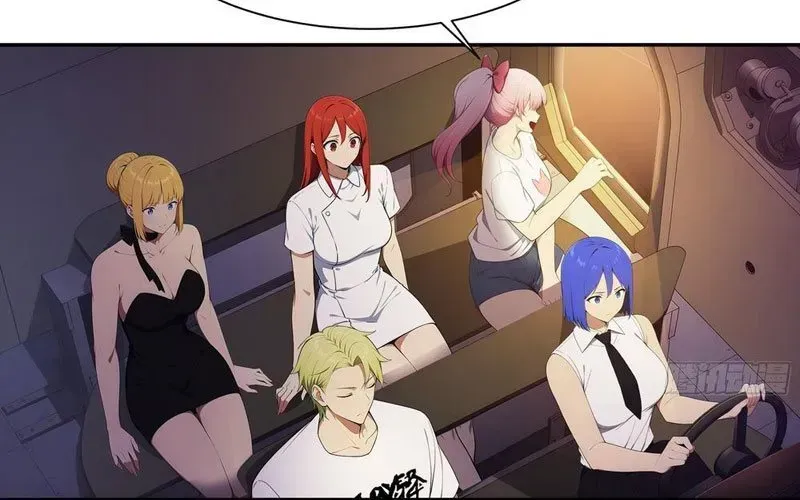 Mạt Nhật Trùng Sinh, Ta Thành Lập Chiến Đội Nữ Thần - Chapter 36 - Page 16