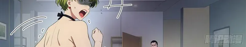 Mạt Nhật Trùng Sinh, Ta Thành Lập Chiến Đội Nữ Thần - Chapter 36 - Page 50