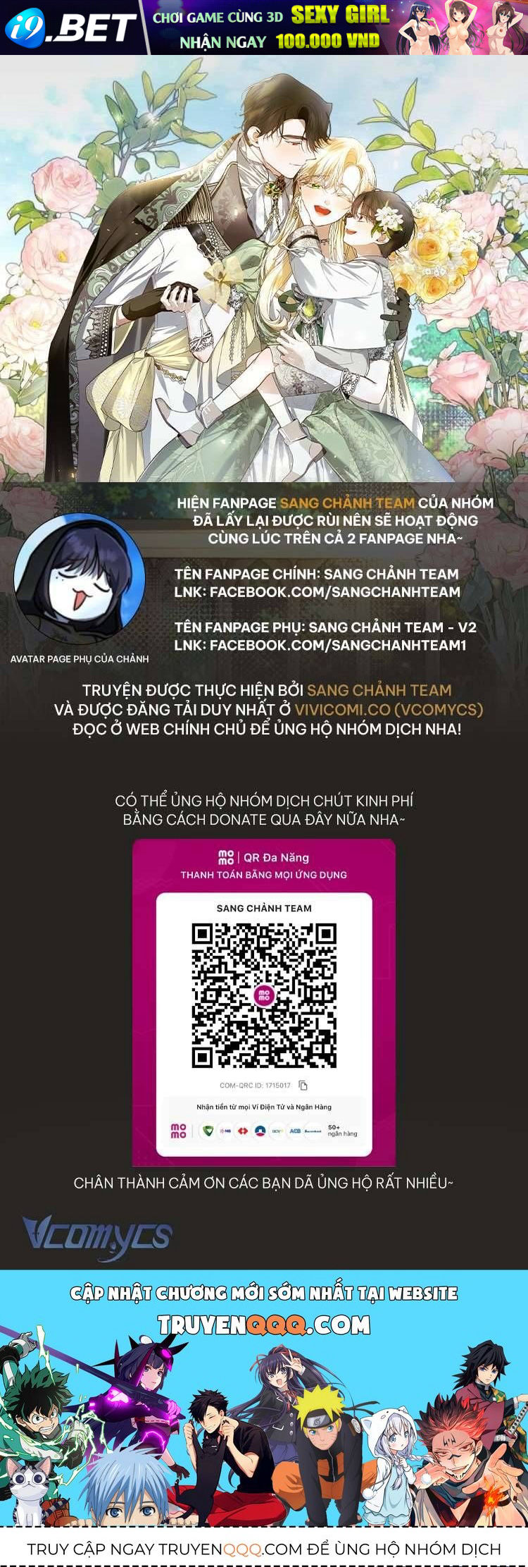 Phương Pháp Che Giấu Đứa Con Của Hoàng Đế - Chapter 121 - Page 105