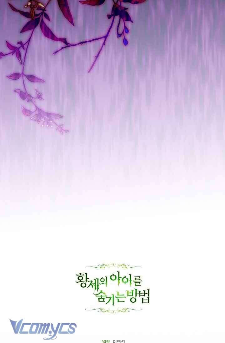 Phương Pháp Che Giấu Đứa Con Của Hoàng Đế - Chapter 122 - Page 105