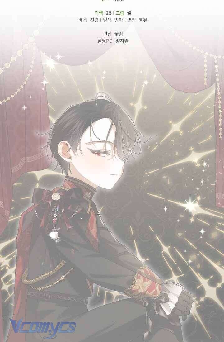 Phương Pháp Che Giấu Đứa Con Của Hoàng Đế - Chapter 122 - Page 106