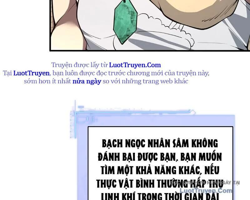 Người Khác Luyện Cấp Ta Tu Tiên, Tới Đại Thừa Kỳ Thì Rời Núi - Chapter 11 - Page 107