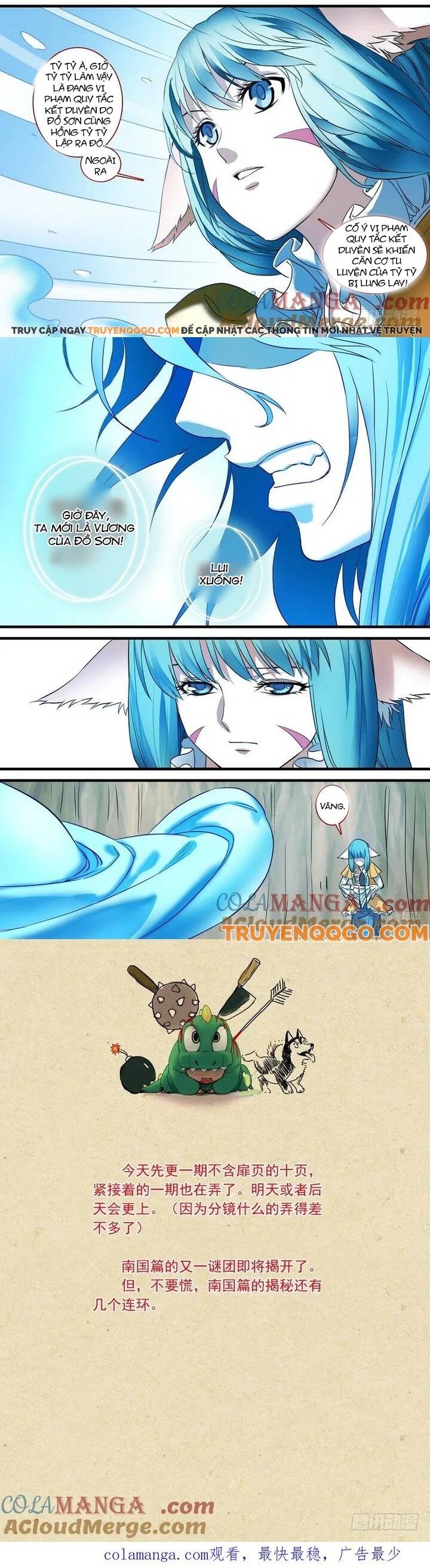 Hồ Yêu Tiểu Hồng Nương - Chapter 155 - Page 3