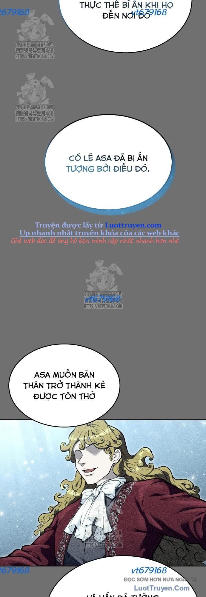 Urek Mazino - Chapter 30 - Page 12