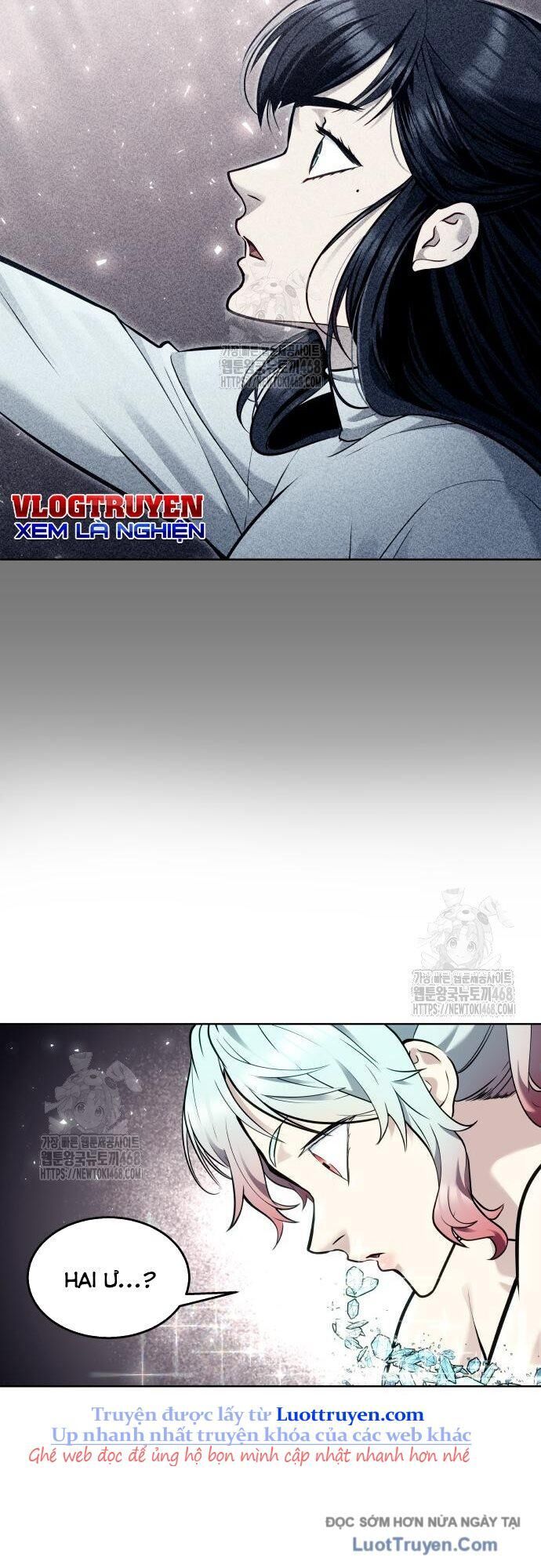 Urek Mazino - Chapter 30 - Page 19