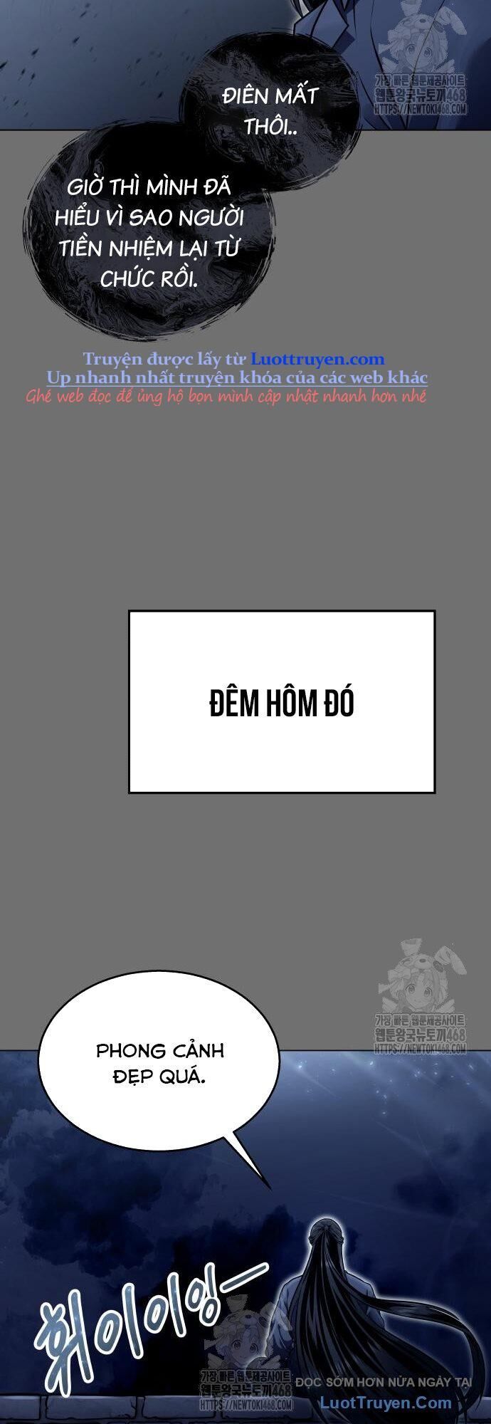 Urek Mazino - Chapter 30 - Page 28