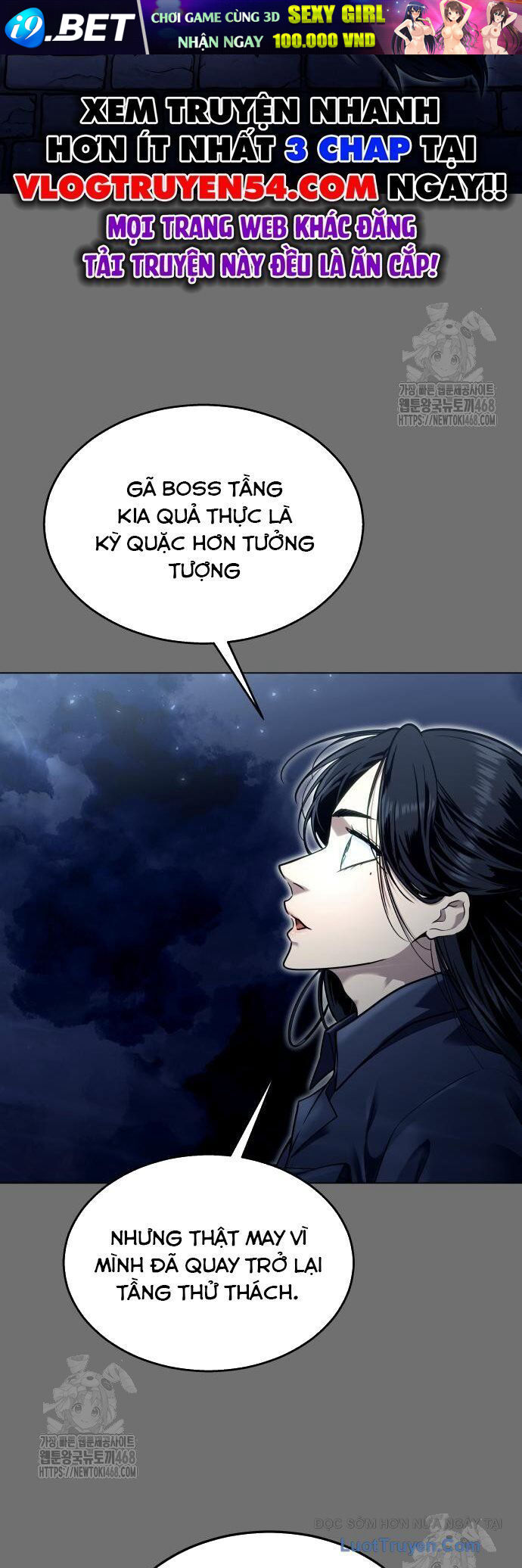 Urek Mazino - Chapter 30 - Page 29