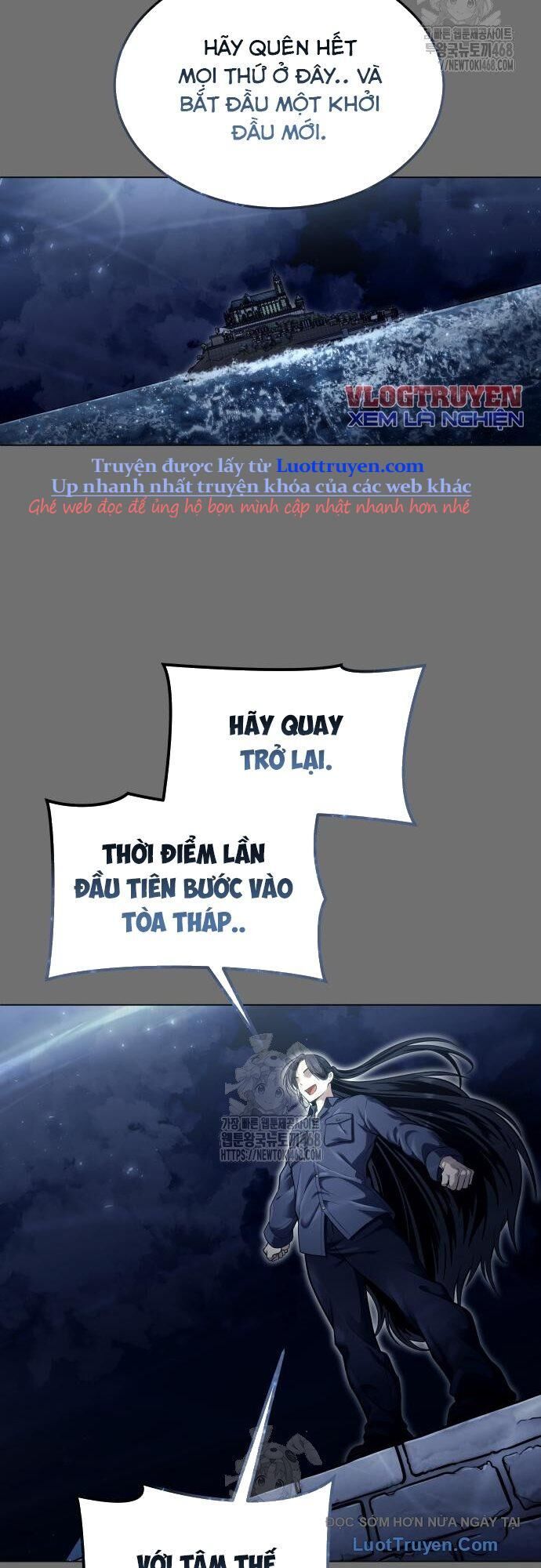 Urek Mazino - Chapter 30 - Page 30