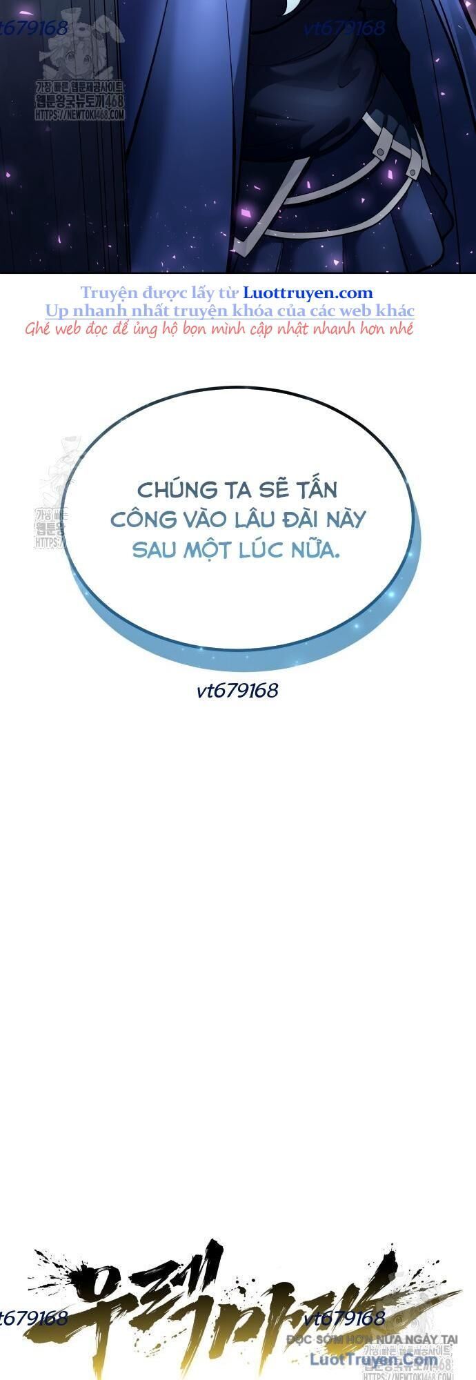 Urek Mazino - Chapter 30 - Page 4