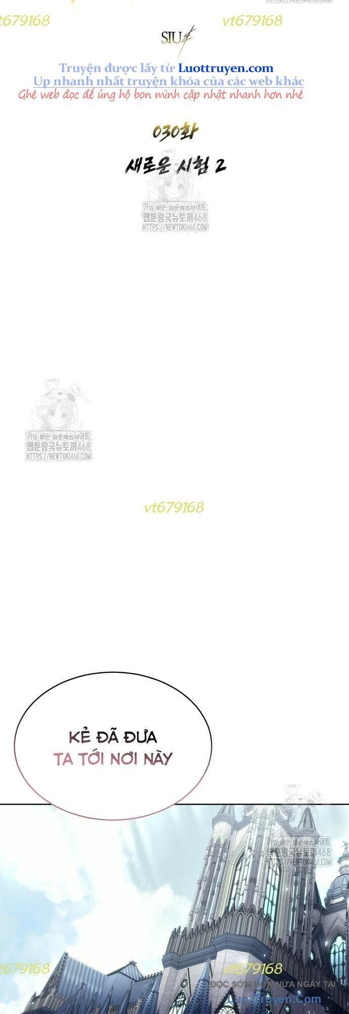 Urek Mazino - Chapter 30 - Page 5