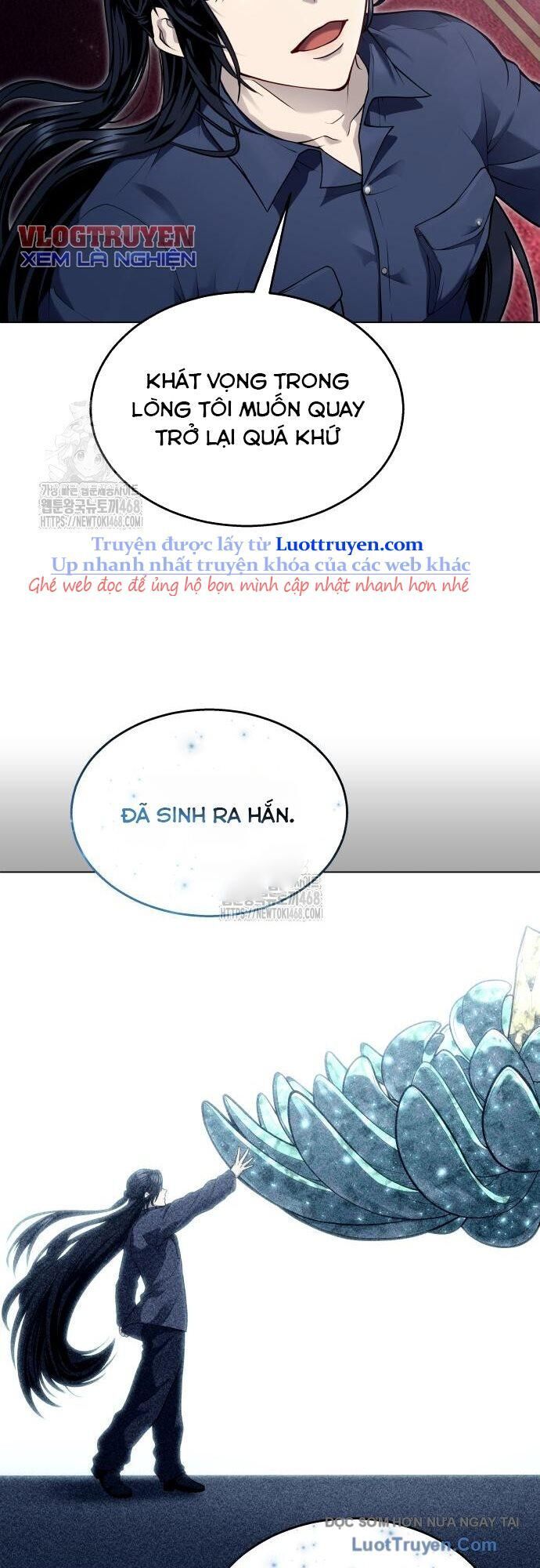 Urek Mazino - Chapter 30 - Page 62