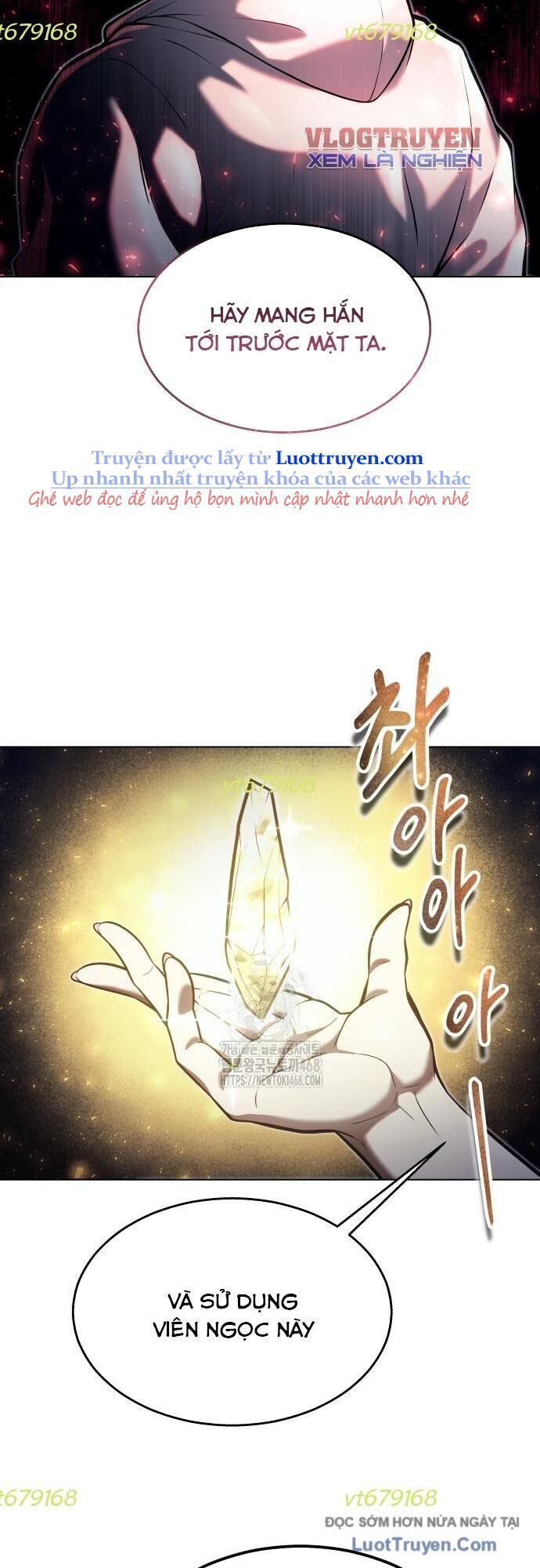 Urek Mazino - Chapter 30 - Page 76