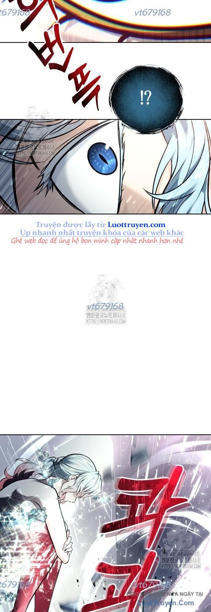 Urek Mazino - Chapter 30 - Page 81