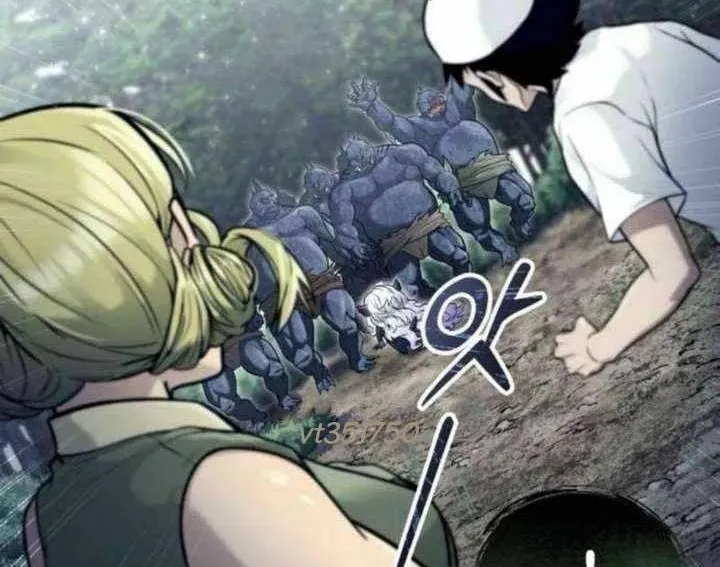 Urek Mazino - Chapter 31 - Page 154