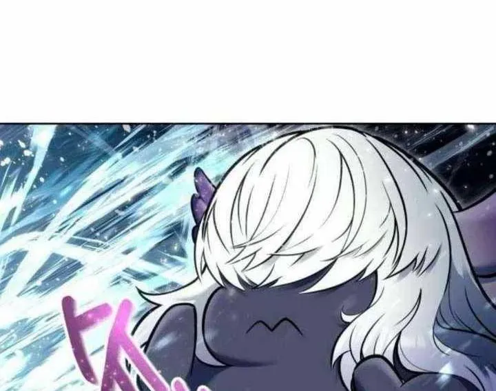 Urek Mazino - Chapter 31 - Page 163