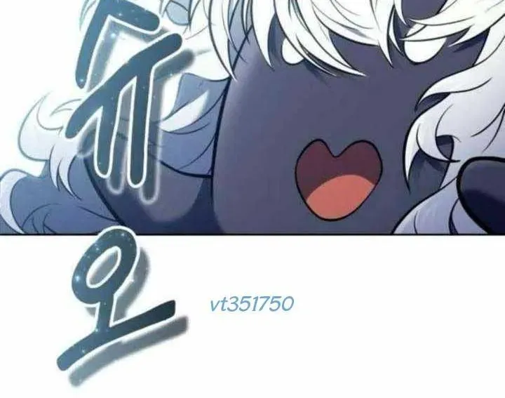 Urek Mazino - Chapter 31 - Page 170