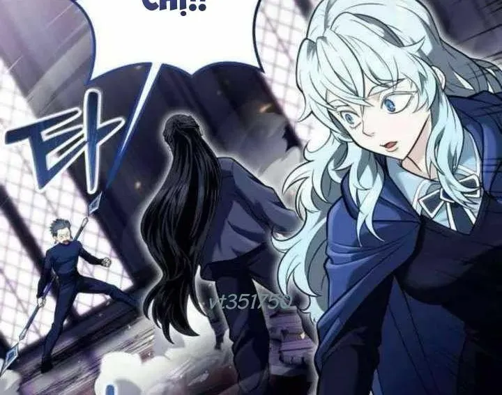 Urek Mazino - Chapter 31 - Page 18