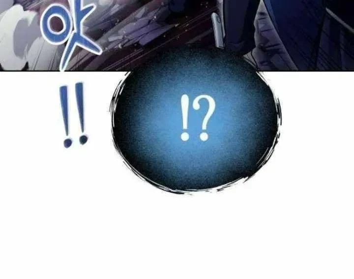 Urek Mazino - Chapter 31 - Page 19