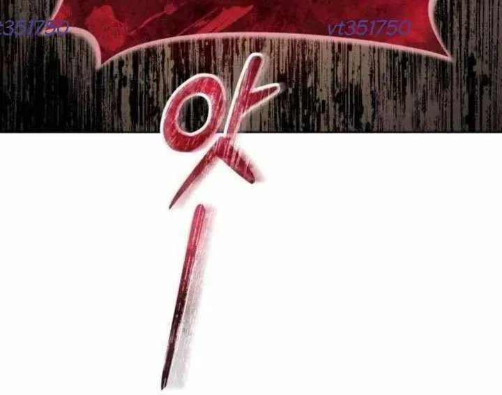 Urek Mazino - Chapter 31 - Page 223