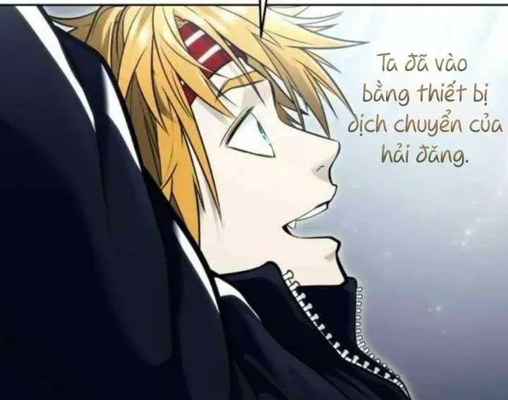 Urek Mazino - Chapter 31 - Page 225