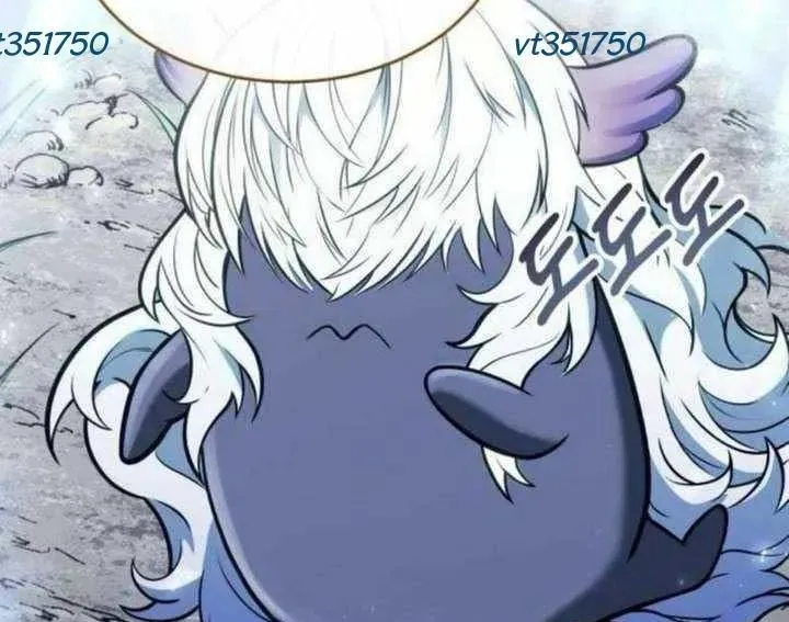 Urek Mazino - Chapter 31 - Page 235