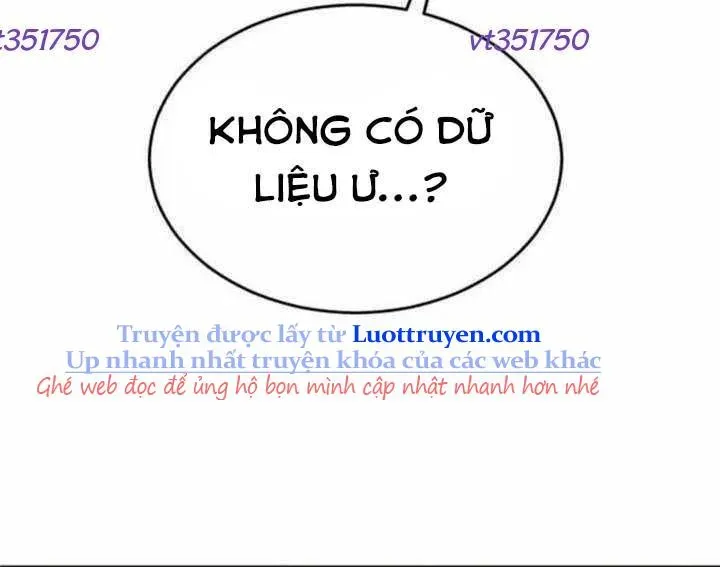 Urek Mazino - Chapter 31 - Page 239