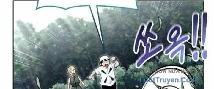 Urek Mazino - Chapter 31 - Page 255