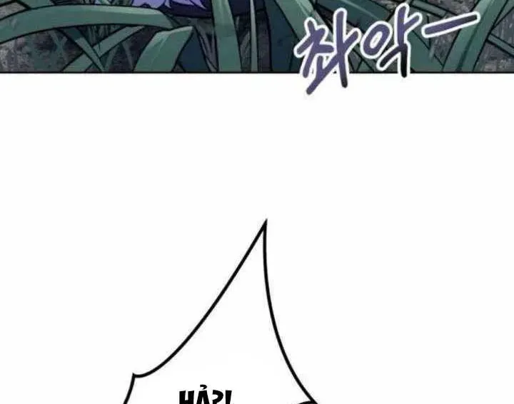 Urek Mazino - Chapter 31 - Page 274