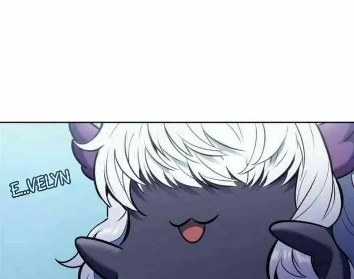 Urek Mazino - Chapter 31 - Page 290