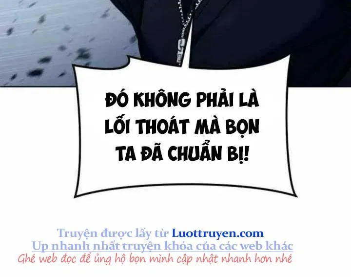 Urek Mazino - Chapter 31 - Page 331