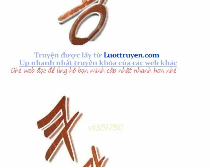 Urek Mazino - Chapter 31 - Page 34