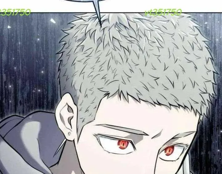 Urek Mazino - Chapter 31 - Page 346