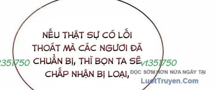 Urek Mazino - Chapter 31 - Page 354