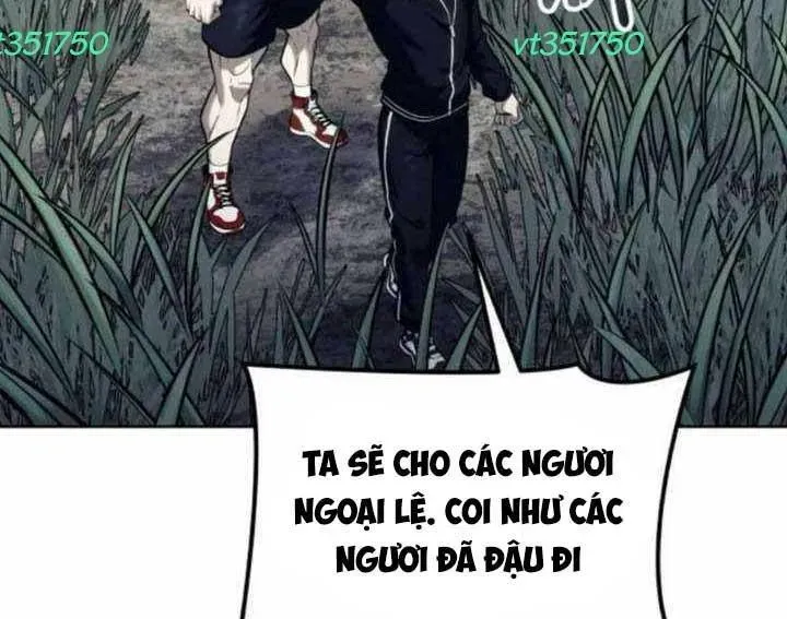 Urek Mazino - Chapter 31 - Page 363