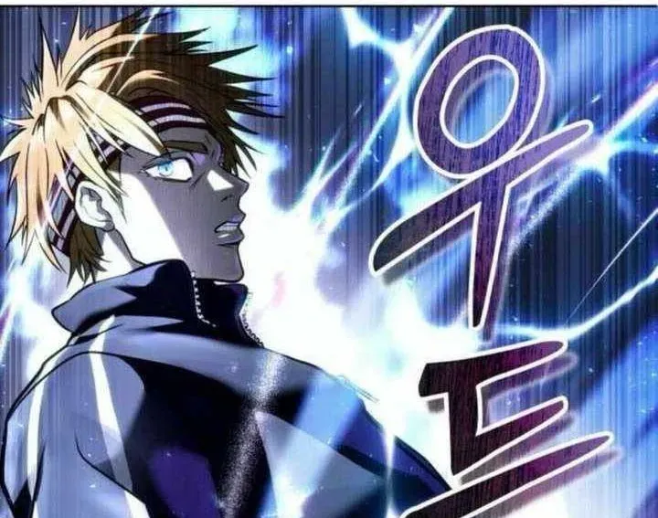 Urek Mazino - Chapter 31 - Page 373