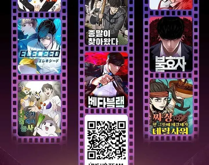 Urek Mazino - Chapter 31 - Page 377