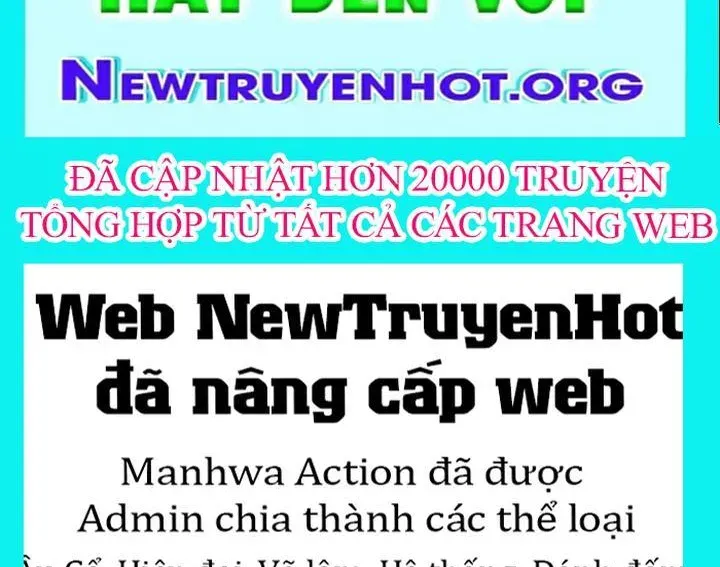 Urek Mazino - Chapter 31 - Page 380