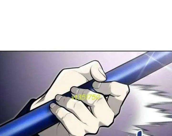 Urek Mazino - Chapter 31 - Page 50